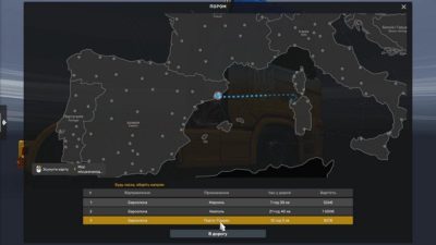 Thumbnail von ch1llouter