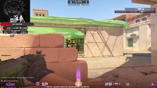 Thumbnail Hover Overlay