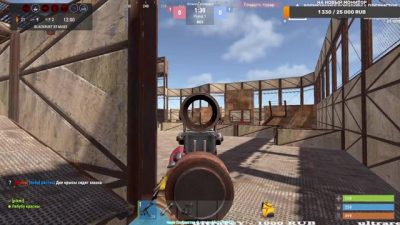 Thumbnail von softovich1337