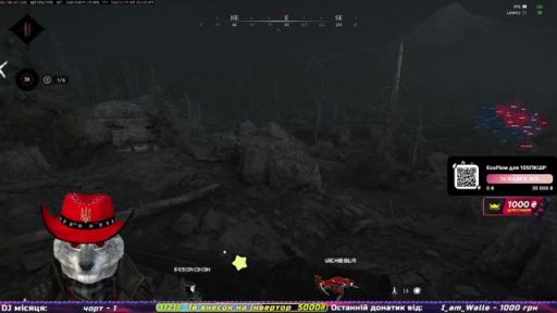 Thumbnail Hover Overlay