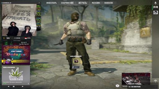 Thumbnail Hover Overlay