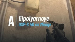 USP-S 4K on Mirage