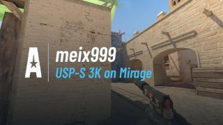 USP-S 3K on Mirage