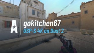 USP-S 4K on Dust 2