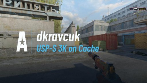 dkravcuk - USP-S 3K on Cache on Cache