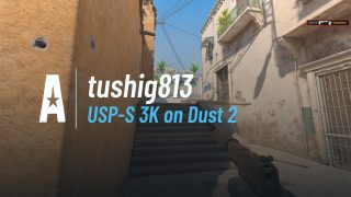 USP-S 3K on Dust 2
